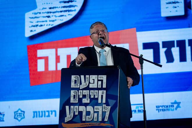 Otzma Yehudit Party leader Itamar Ben-Gvir attends a rally in Jerusalem calling for the re-establishment of Israeli communities in the Gaza Strip, Feb. 27, 2025. Photo by Yonatan Sindel/Flash90.