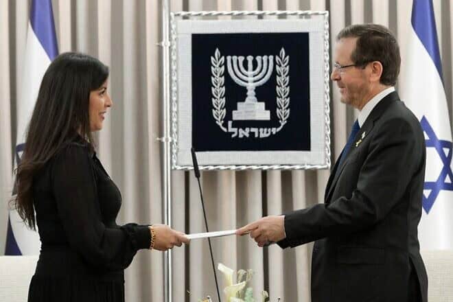 Ambassador of Ecuador to Israel María Cristina Cevallos Calero presents her credentials to President Isaac Herzog at his official residence in Jerusalem on Feb. 5, 2025. Photo by Ma'ayan Toaf/GPO.