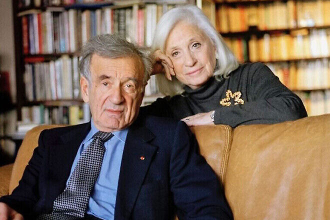Elie and Marion Wiesel on their wedding day in 1969. Credit: Courtesy of the Wiesel family.