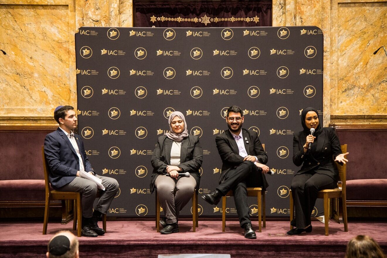 A panel with pro-Israel "voices of change" from the Arab world, cosponsored by Israeli-American Council, Sharaka and Congregation Kehilath Jeshurun, New York City, Feb. 25, 2025. Credit:  Ohad Kab/IAC.