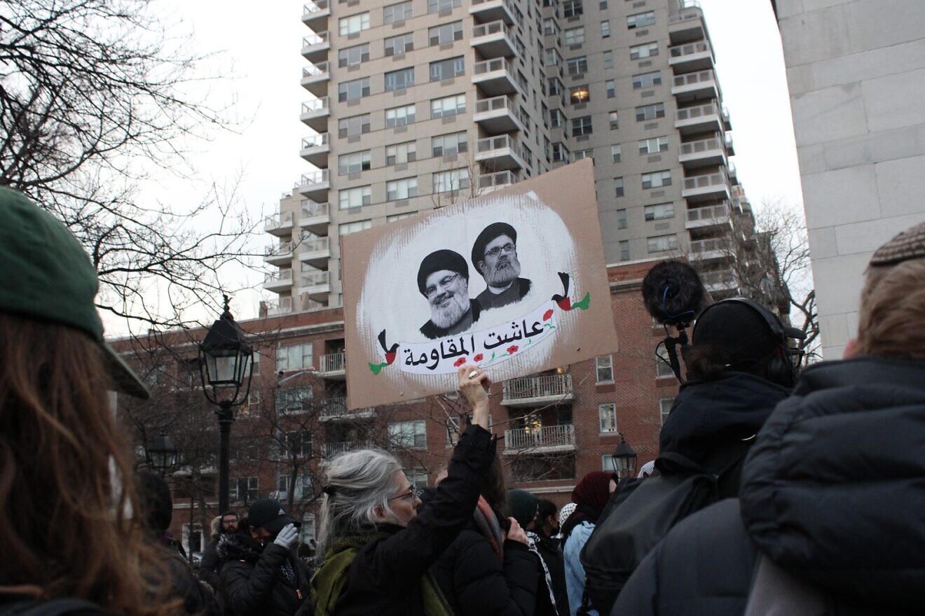 Anti-Israel protesters attend a vigil honoring the former Hezbollah terror leader Hassan Nasrallah in Washington Square Park in lower Manhattan, Feb. 23, 2025. Photo by Emily Goldberg.