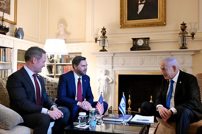 Israeli Prime Minister Benjamin Netanyahu, meets with U.S. Vice President JD Vance and U.S. National Security Advisor Mike Waltz at Blair House in Washington, D.C., FEb. 5, 2025, Credit: Avi Ohayon/GPO.