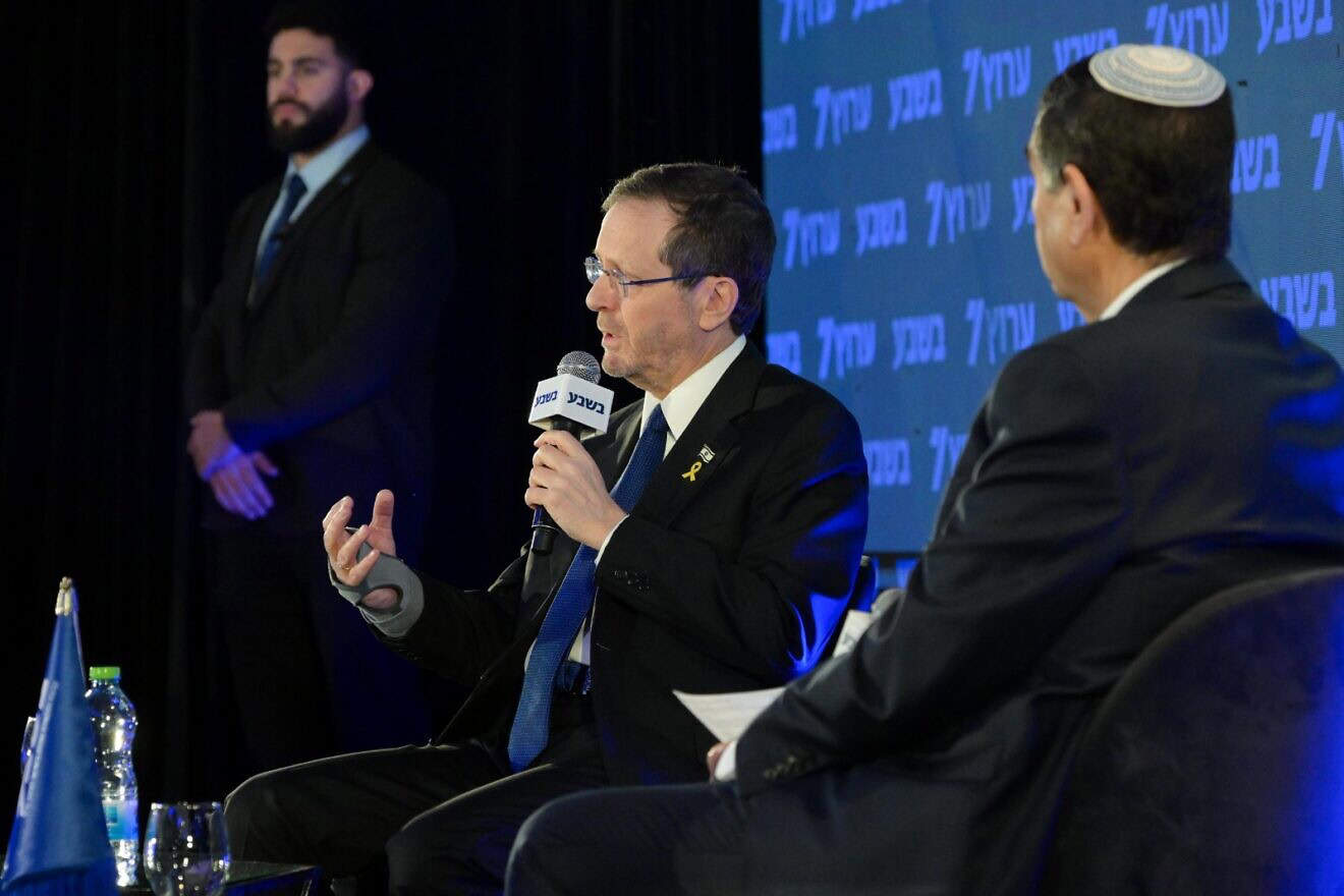 Israeli President Isaac Herzog speaking at the 22nd Jerusalem Conference of the Sheva Media Group on Feb. 24, 2025. Photo by Ma'ayan Toaf/GPO.