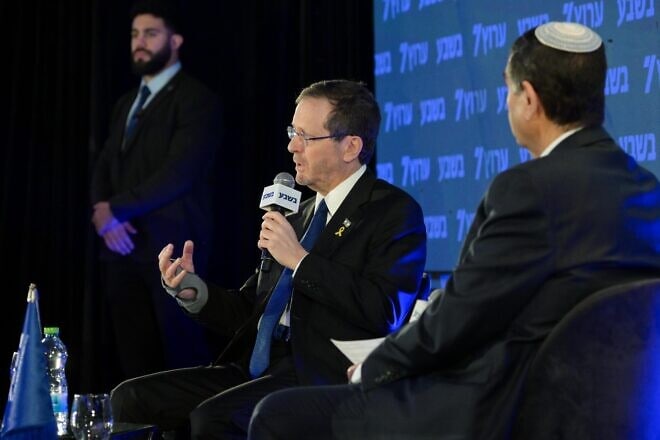 Israeli President Isaac Herzog speaking at the 22nd Jerusalem Conference of the Sheva Media Group on Feb. 24, 2025. Photo by Ma'ayan Toaf/GPO.