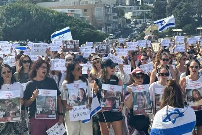 A rally at Bondi Beach in Sydney calling for the release of female Israeli hostages, on International Women’s Day, March 8, 2024. Credit: Courtesy.