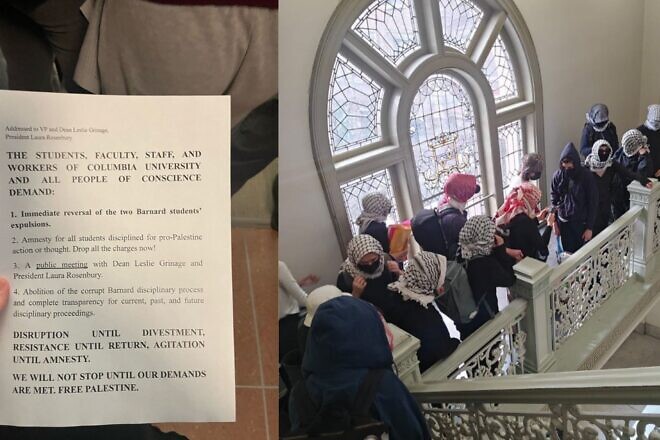 Anti-Israel protesters at Barnard College's Millbank Hall amd a list of demands that they issued, Feb. 26, 2025. Credit: Courtesy of Elisha Baker.