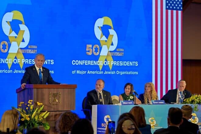 Prime Minister Benjamin Netanyahu addresses the Conference of Presidents of Major American Jewish Organizations in Jerusalem on Feb. 16, 2025. Photo by Koby Gideon/GPO.