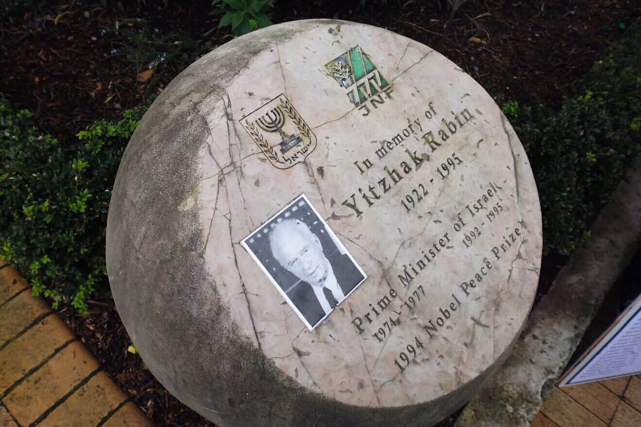 A memorial to Israeli Prime Minister Yitzhak Rabin in Wellington, New Zealand, erected in honor of his receiving the Nobel Peace Prize, Aug. 2, 2014. Credit: William Stadtwald Demchick via Wikimedia Commons.