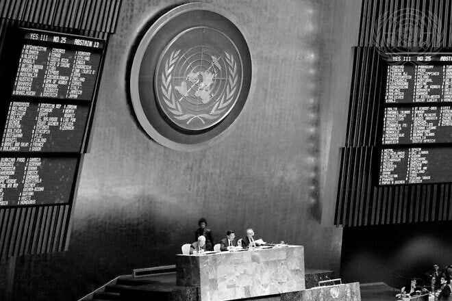 The U.N. General Assembly repealed a 1975 resolution that equated Zionism with Racism. Credit: Milton Grant/UN Photo.
