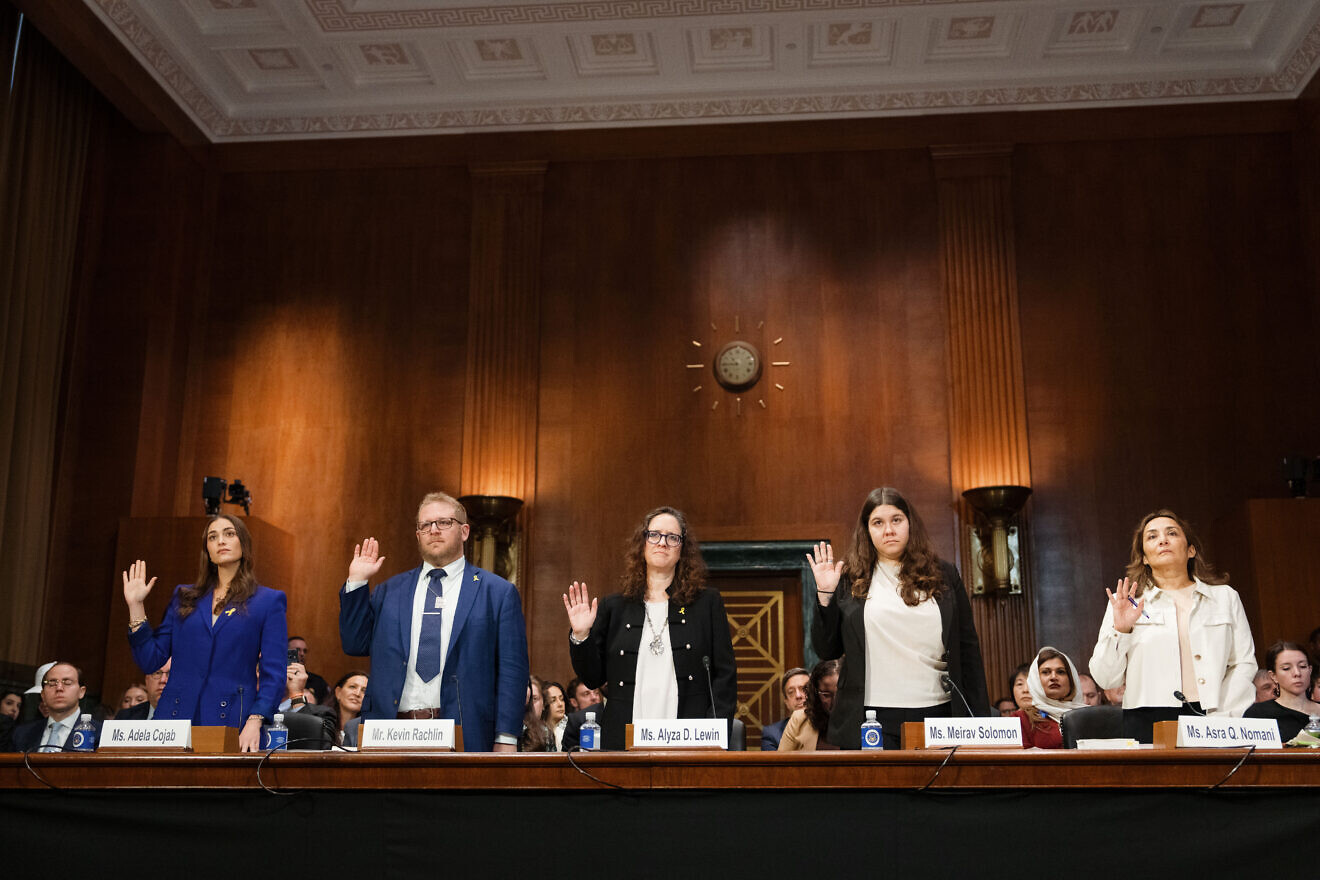 Senate Judiciary Committee