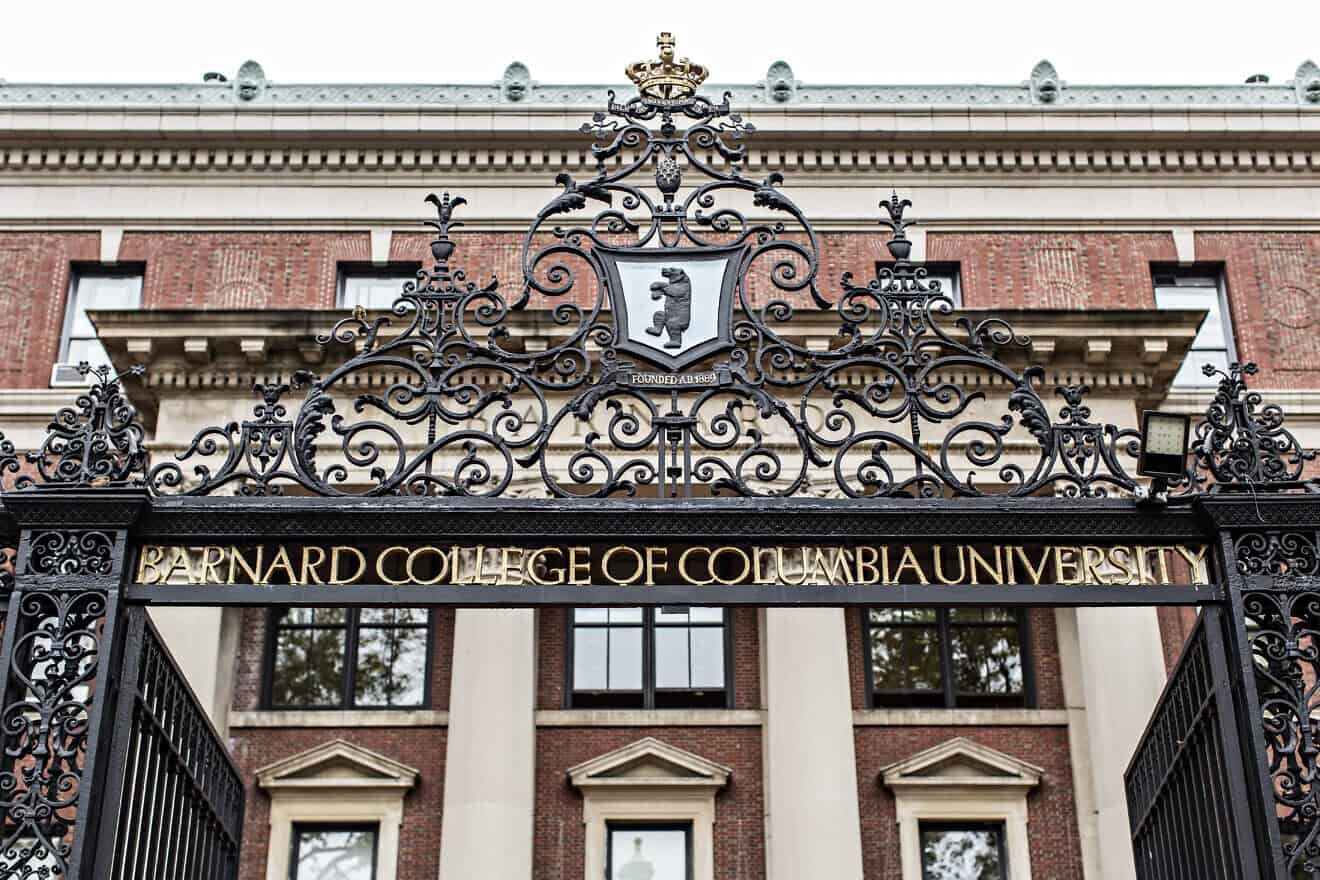 The front gate of Barnard College at 117 Street and Broadway in Manhattan, New York City. Credit: Courtesy of Barnard College.