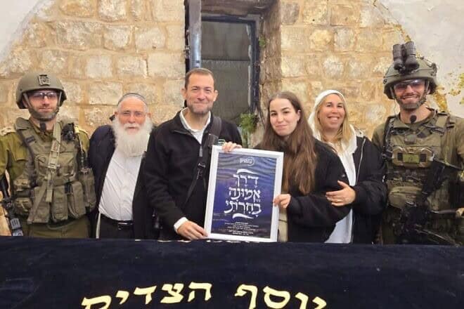 Released hostage Agam Berger at Joseph's Tomb in the Samaria city of Nablus (Shechem), March 3, 2025. Credit: Courtesy of the Samaria Regional Council.