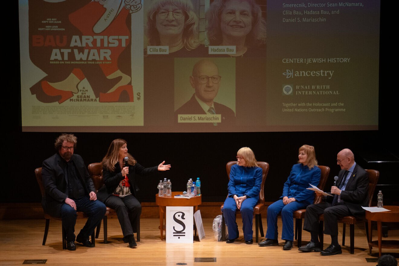 A panel discussion at an event that screened the 2024 film "Bau: Artist at War" organized by B'nai B'rith International and the Holocaust and United Nations Outreach Programme in New York City, March 2, 2025. Credit: Ada Chu/B'nai B'rith International.