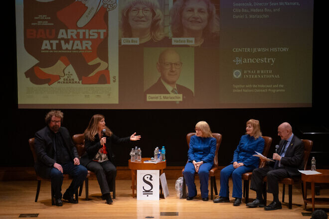A panel discussion at an event that screened the 2024 film "Bau: Artist at War" organized by B'nai B'rith International and the Holocaust and United Nations Outreach Programme in New York City, March 2, 2025. Credit: Ada Chu/B'nai B'rith International.