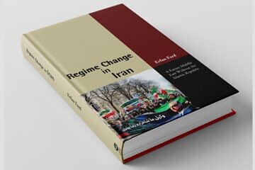 Erfan Fard's new book, titled 