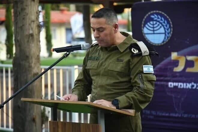 Brig. Gen. Ephraim "Effie" Defrin. Credit: IDF.
