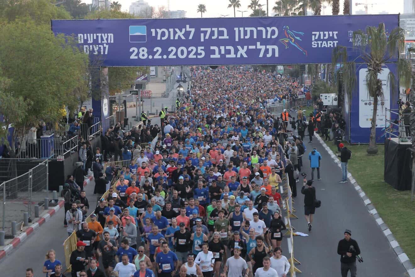 More than 45,000 runners from Israel and abroad participated in the Tel Aviv Marathon on Feb. 28, 2025. Credit: Tel Aviv Marathon, Sportphotography.