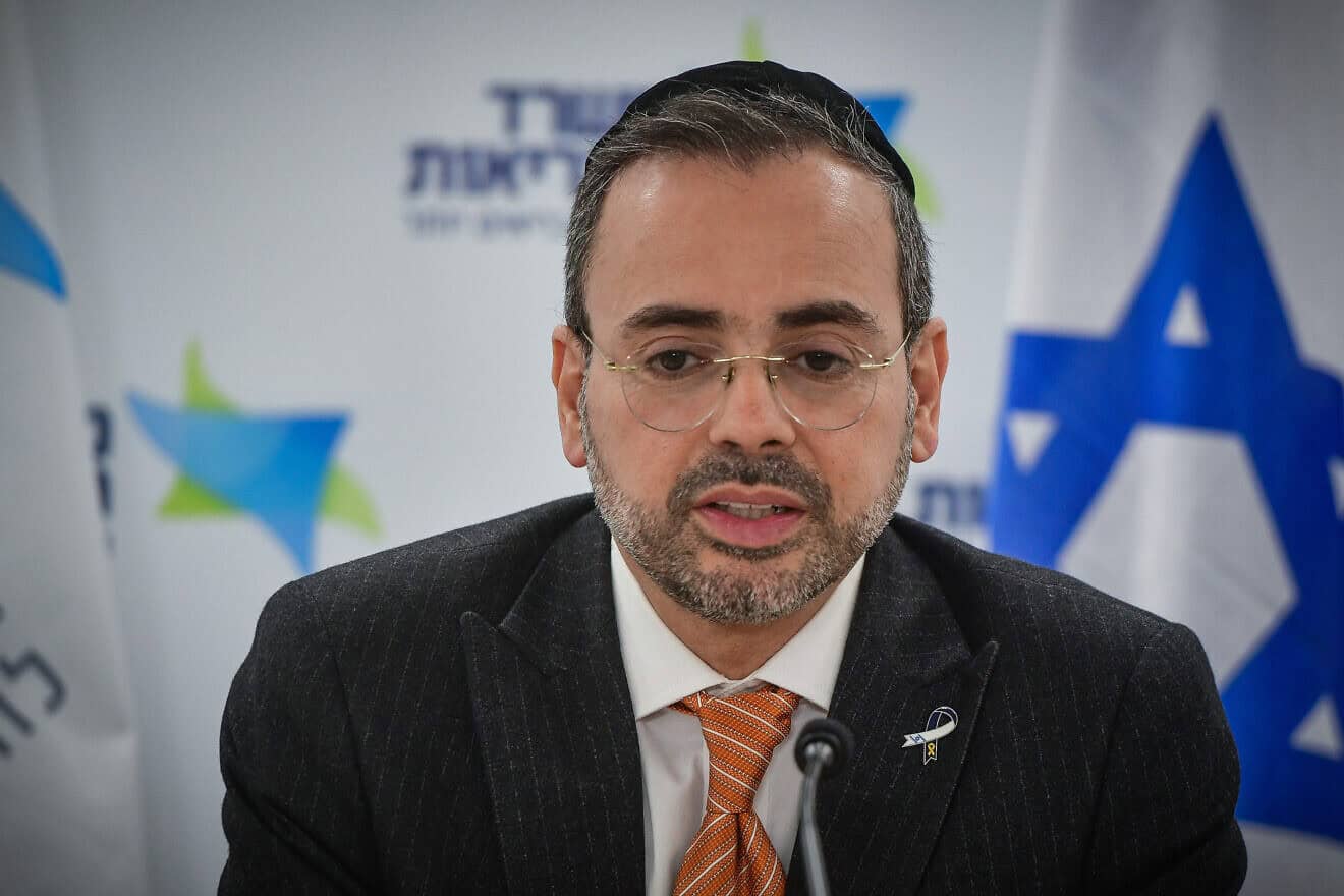 Minister of Health Uriel Busso attends a meeting of the Health Care Basket Committee in Airport City near Tel Aviv, Feb. 6, 2025. Photo by Avshalom Sassoni/Flash90.