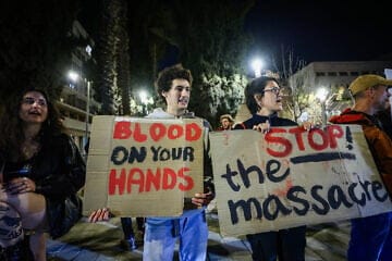 Left-wing Israeli activists protest against the war, the humanitarian crisis in Gaza and IDF operations in Judea and Samaria, Jerusalem, March 12, 2025. Photo by Jamal Awad/Flash90.