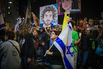Israelis protest for the return of hostages held in the Gaza Strip, outside the Kirya military headquarters in Tel Aviv, March 15, 2025. Credit: Flash90.