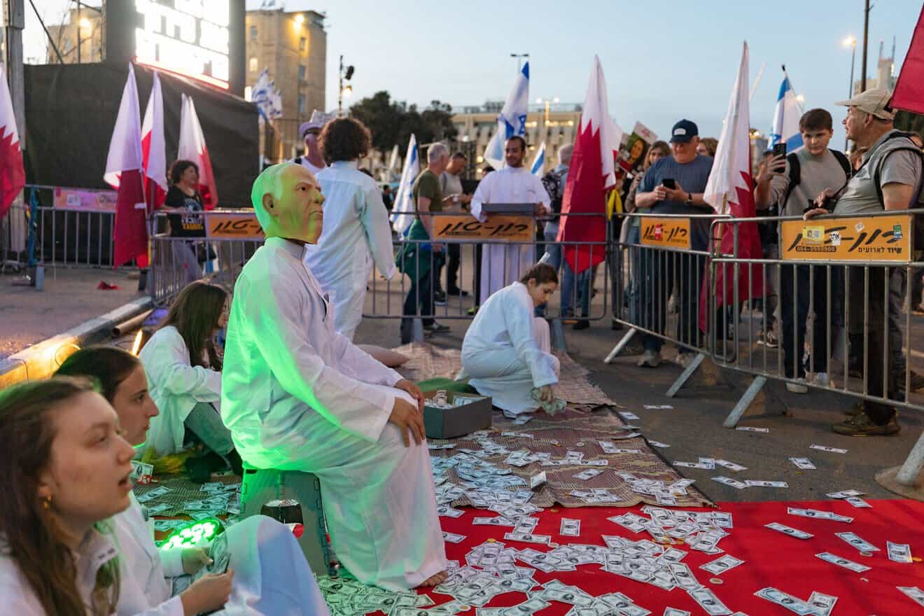 People protest against Israeli Prime Minister Benjamin Netanyahu and his government, outside the Knesset on March 26, 2025. Photo by Chaim Goldberg/Flash90.