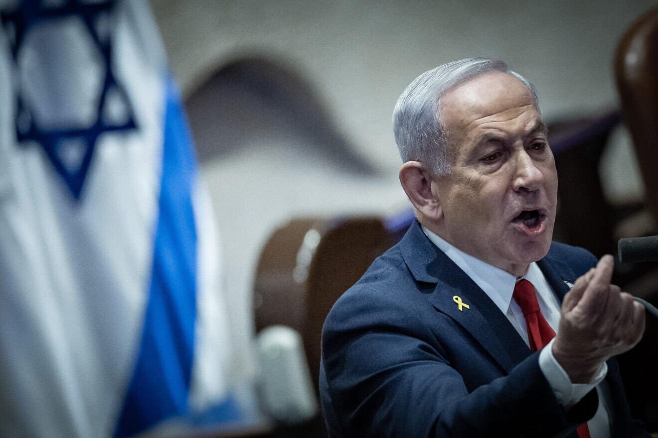 Israeli Prime Minister Benjamin Netanyahu speaks during a 40-signatures debate at the Knesset, the Israeli parliament in Jerusalem, March 26, 2025. Photo by Yonatan Sindel/Flash90.