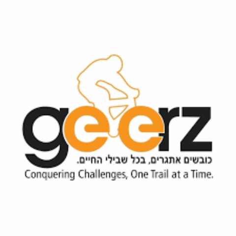 Geerz Charity Bike Ride logo