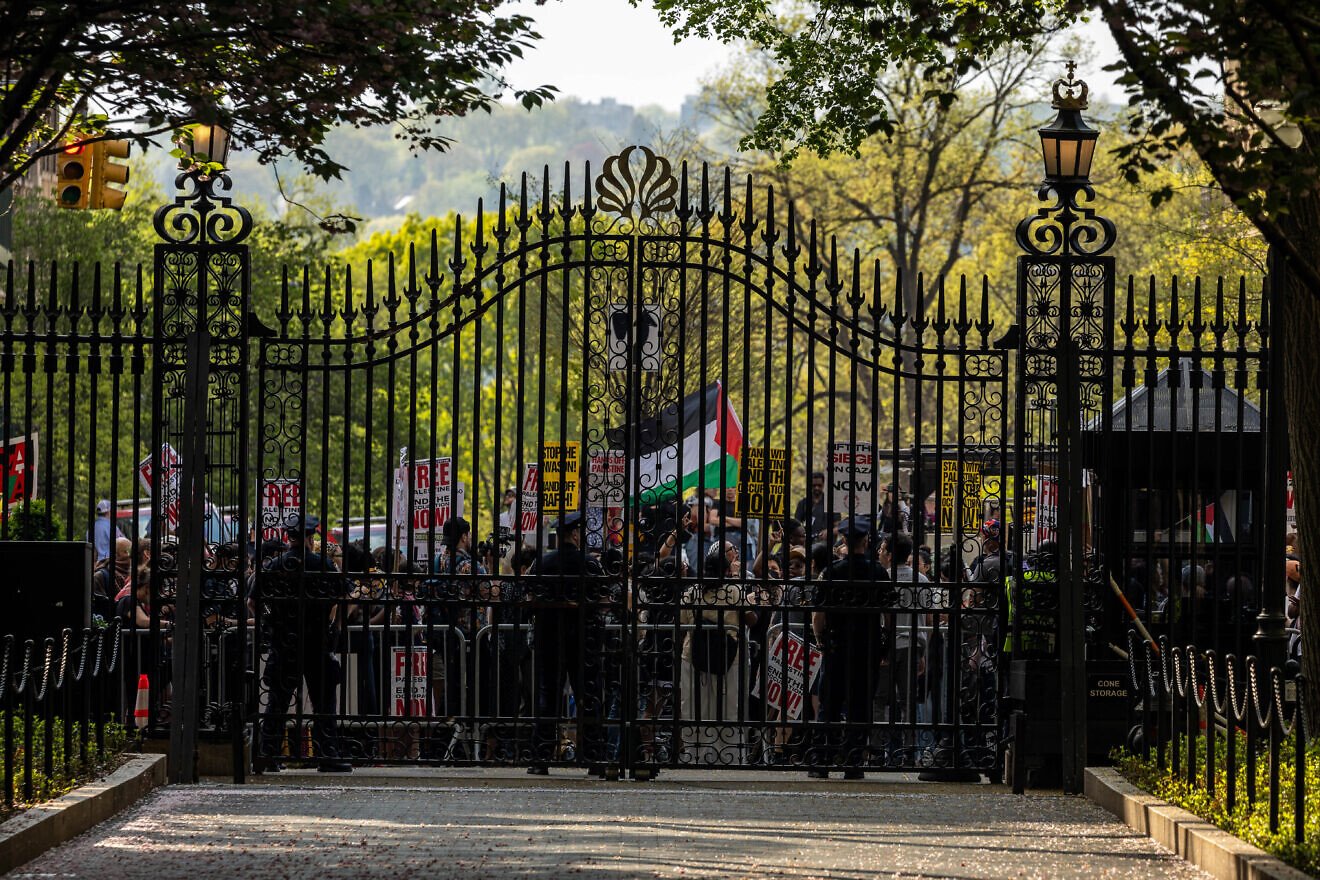 Anti-Israel protesters rally outside the gates of Columbia University in New York City, on April 29, 2024. Photo by Alex Kent/Getty Images.
