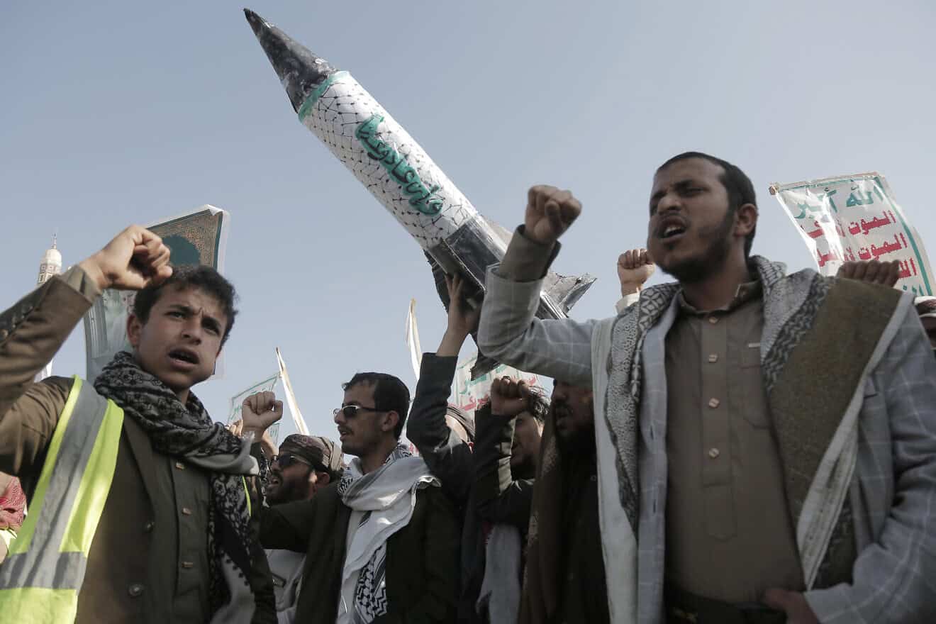 Houthi supporters chant anti-U.S. and anti-Israel slogans in Sanaa, Yemen, on Feb. 14, 2025. Photo by Mohammed Hamoud/Getty Images.