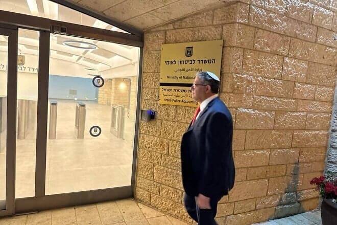 Otzma Yehudit Party leader Itamar Ben-Gvir returns to the National Security Ministry, March 19, 2025. Credit: X/Ayala Ben-Gvir.