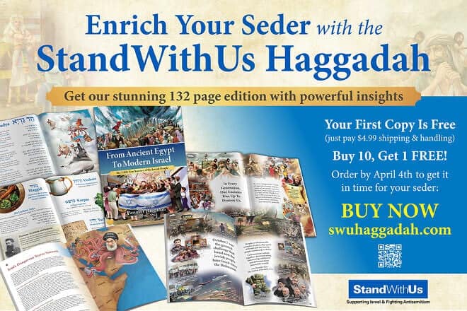 Standwithus Haggadah