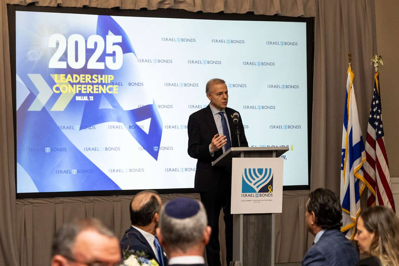 Dani Naveh, president and CEO of Israel Bonds, addresses attendees of the Israel Bonds 2025 Leadership Conference in Dallas from March 2-4, 2025. Photo by Ohad Kab.