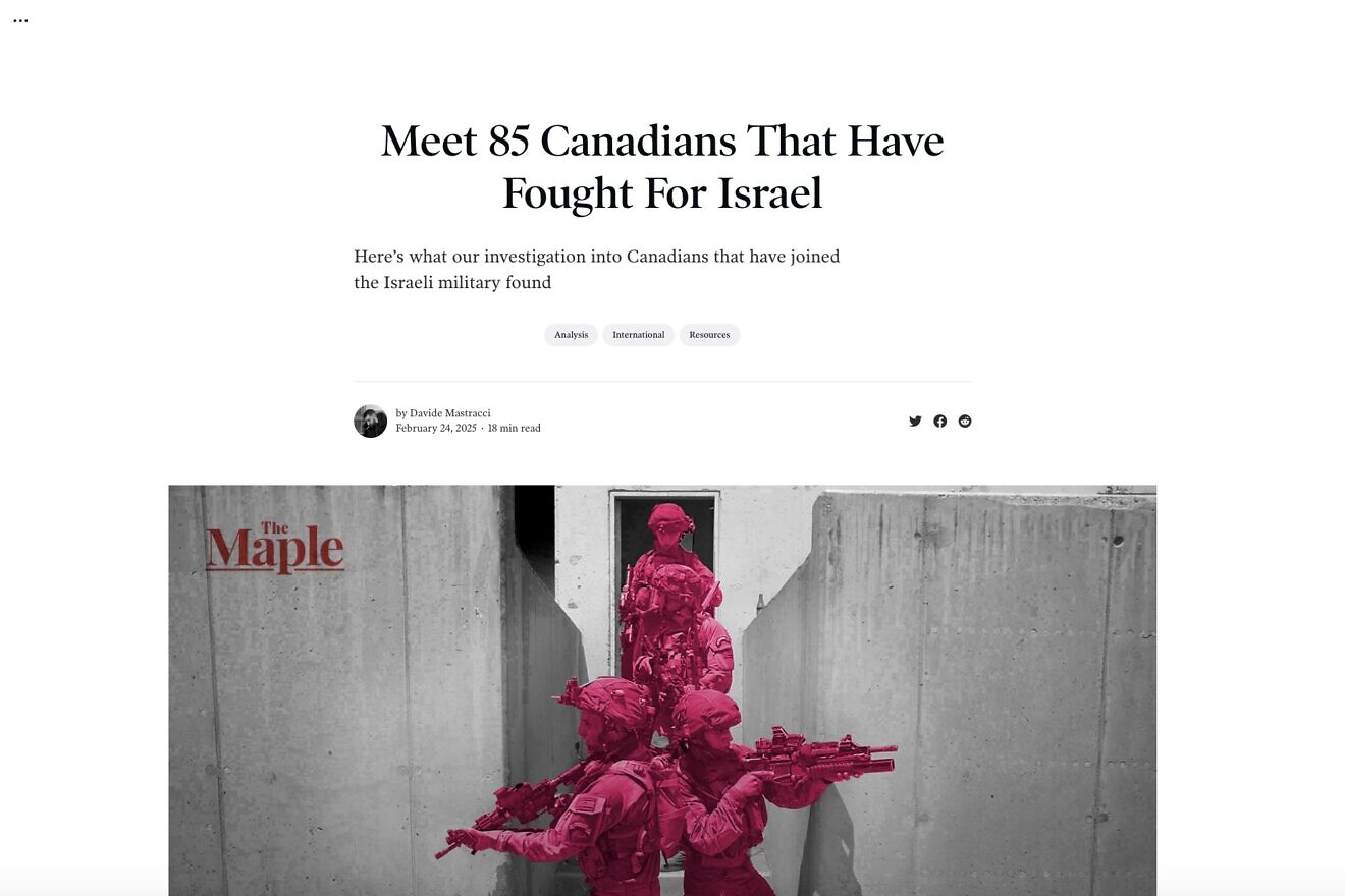 Screen capture of an anti-Israel article on the Canadian website the Maple.