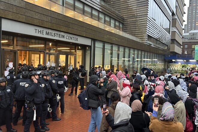 Anti-Israel protesters at the Milstein Center on Barnard College's campus in New York City, March 5, 2025. Credit: Orri Zussman/@CUJewsIsraelis.