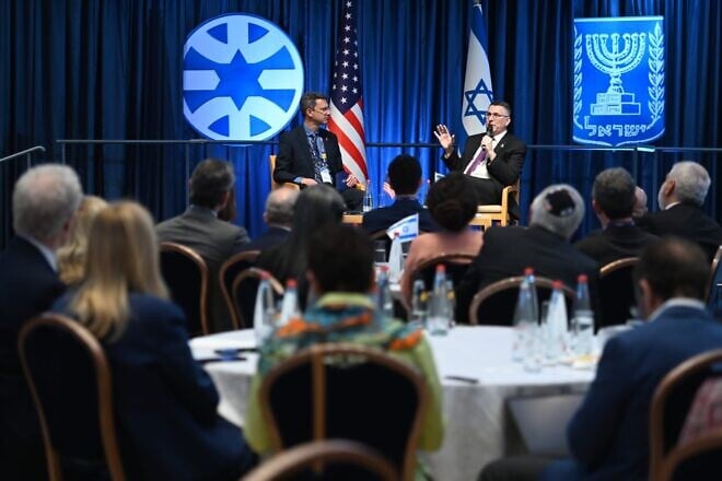 Gideon Sa'ar, the Israeli foreign minister, addresses the AIPAC board of directors in Jerusalem, March 18, 2025,. Credit: Mordechai Gordon/Israeli Ministry of Foreign Affairs.