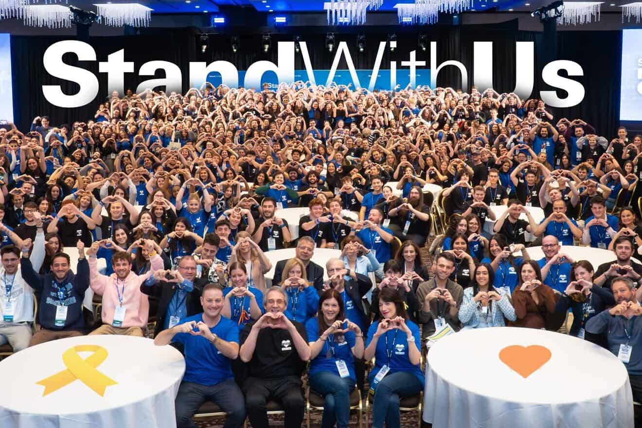 Participants of the StandWithUs International Conference in Los Angeles from Feb. 27 to March 2, 2025. Credit: SWU.