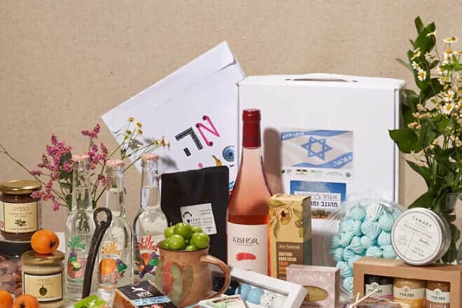 Jewish National Fund-USA Israel Support Packages. Credit: Courtesy.