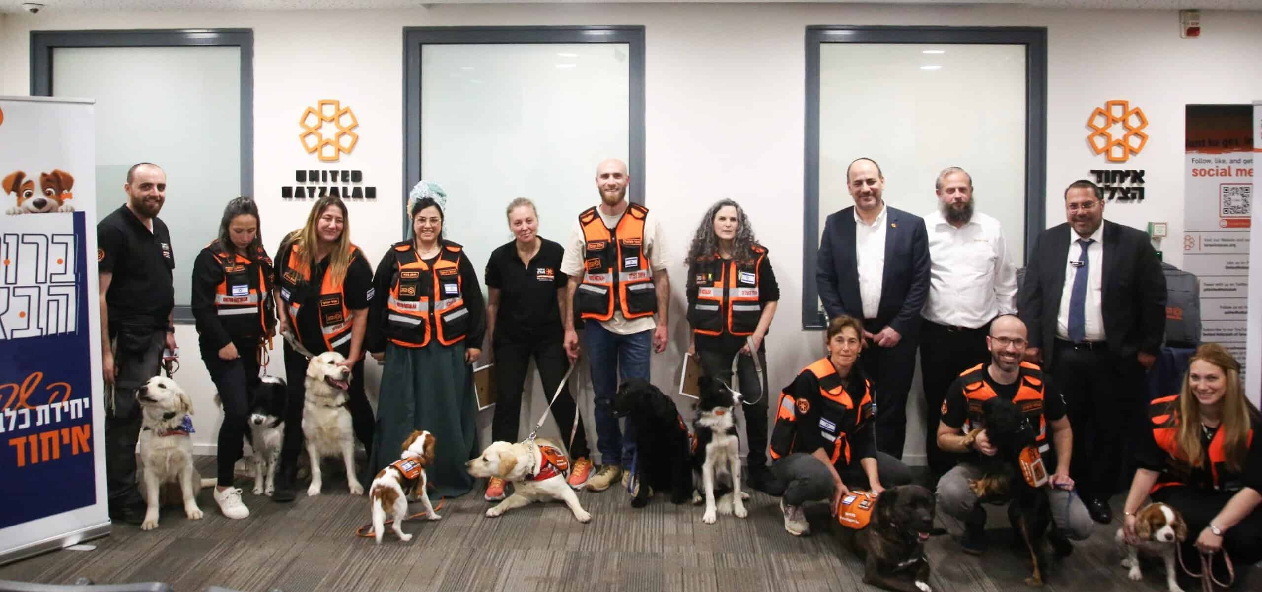 United Hatzalah Psychotrauma K9 Unit