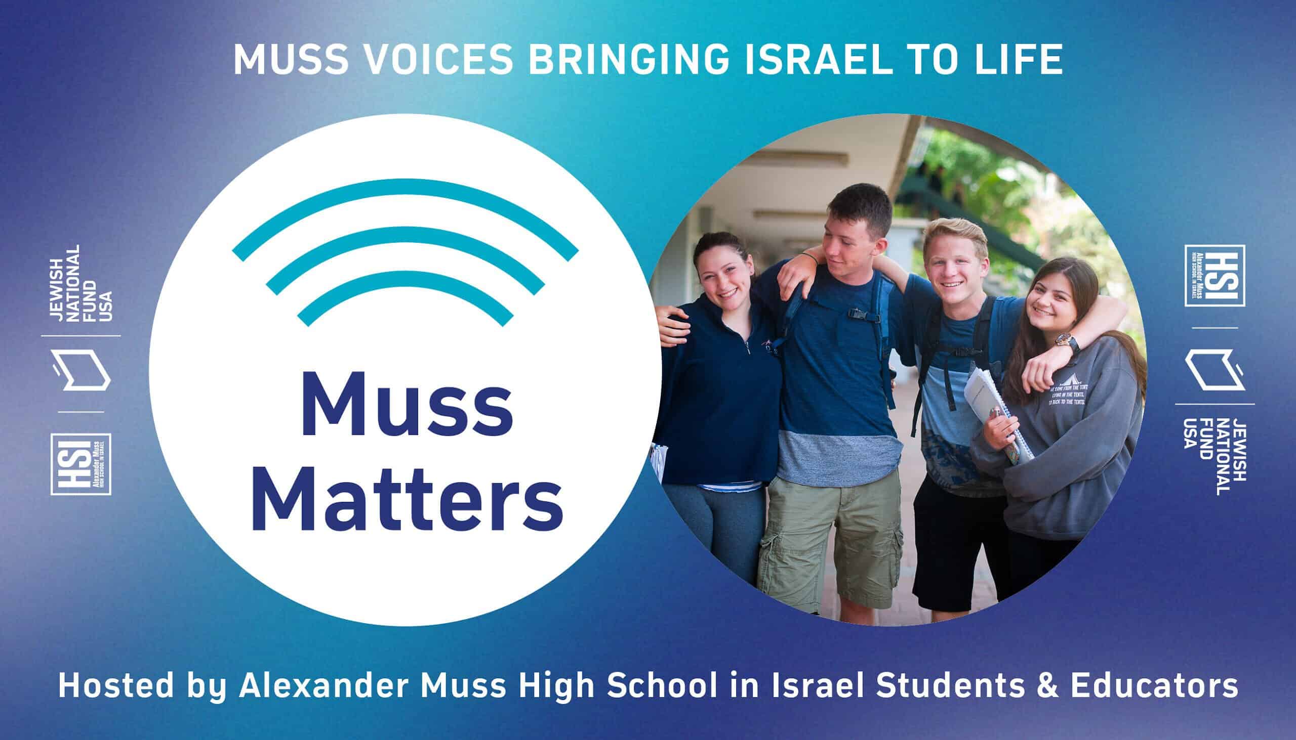 Students rake the reins in high school in Israel podcast - JNS.org