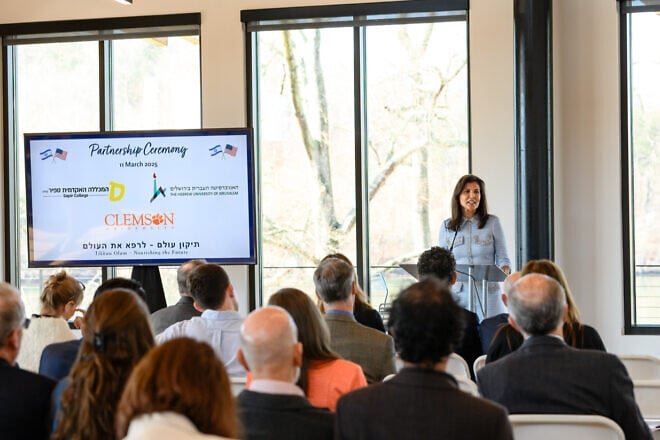 Amb. Nikki Haley, a Clemson University trustee, speaks at an event at the South Carolina public school marking an agreement between Clemson, Hebrew University and Sapir College, March 11, 2025. Credit: Clemson University.