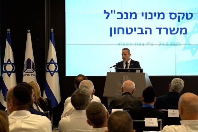 Maj. Gen. (Res.) Amir Baram speaks at his induction ceremony as the next Israeli Defense Ministry director general, March 24, 2025. Credit: Israeli Defense Ministry.