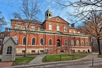 Harvard Hall at Harvard University in Cambridge, Mass., Dec. 18, 2022. Credit: Daderot via Wikimedia Commons.