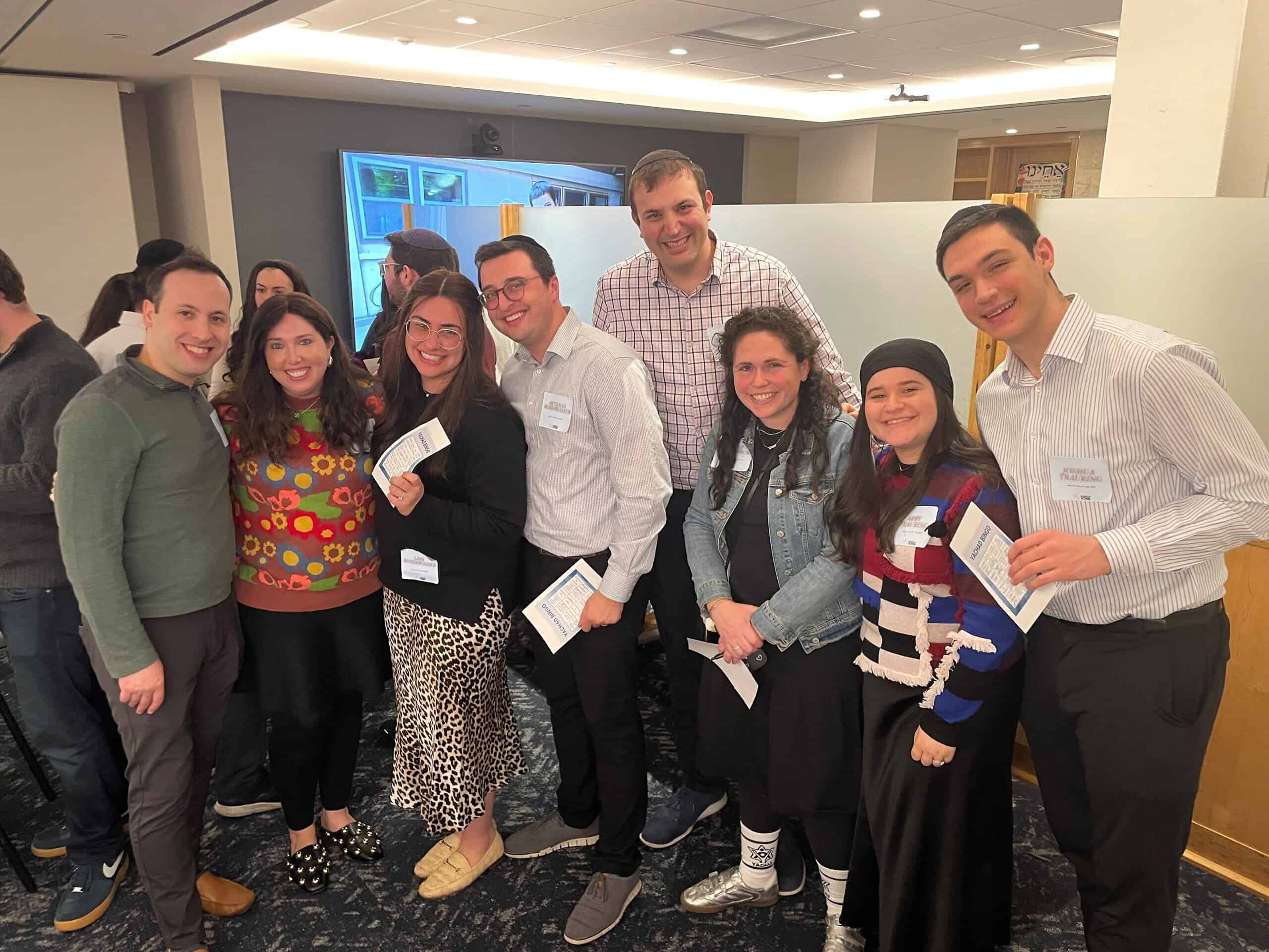 Yachad OU