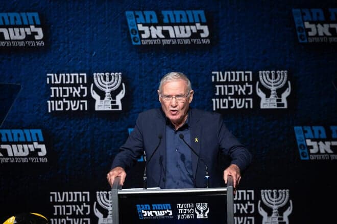Amos Yadlin, former head of the Israeli Military Intelligence, speaks at an event organized by the Movement for the Quality of Government in Tel Aviv on Dec. 3, 2024. Photo by Miriam Alster/Flash90.