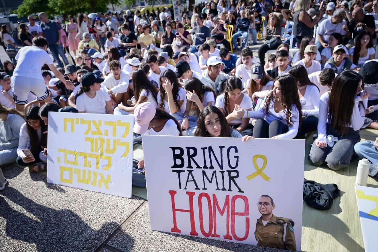 Hundreds of people gather at "Hostages Square" in Tel Aviv to mark the 20th birthday of Tamir Nimrodi, who has been held hostage since Oct. 7, 2023, by Hamas terrorists in the Gaza Strip, Nov. 15, 2024. Photo by Avshalom Sassoni/Flash90.