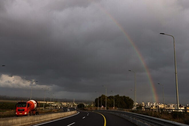 A rainbow is seen during rainfall in Rosh Ha'Ayin, Feb. 7, 2025. Photo by Yossi Aloni/Flash90.