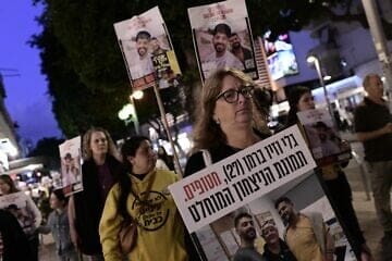Family and friends of Israeli hostages Ziv and Gali Berman march through the streets of Tel Aviv, calling for their release from Hamas captivity, April 10, 2025. Photo by Tomer Neuberg/Flash90.