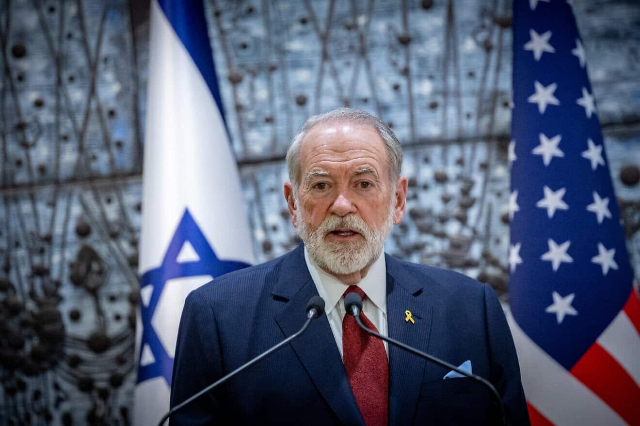 U.S. Ambassador to Israel Mike Huckabee speaks during his swearing-in ceremony at the President's Residence in Jerusalem, April 21, 2025. Photo by Chaim Goldberg/Flash90.