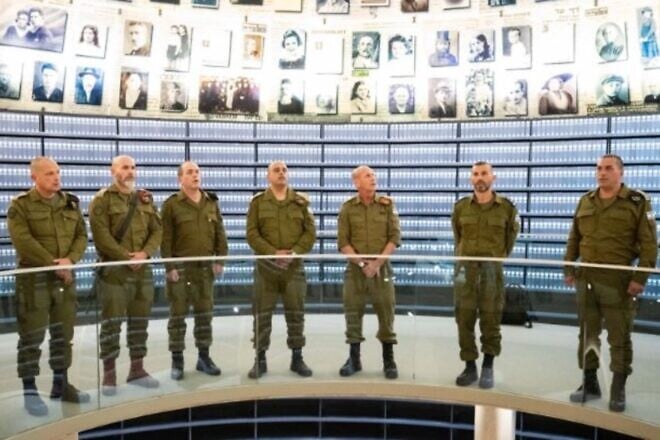 IDF General Staff at a seminar to mark Holocaust Remembrance Day, April 21, 2025. Credit: IDF.