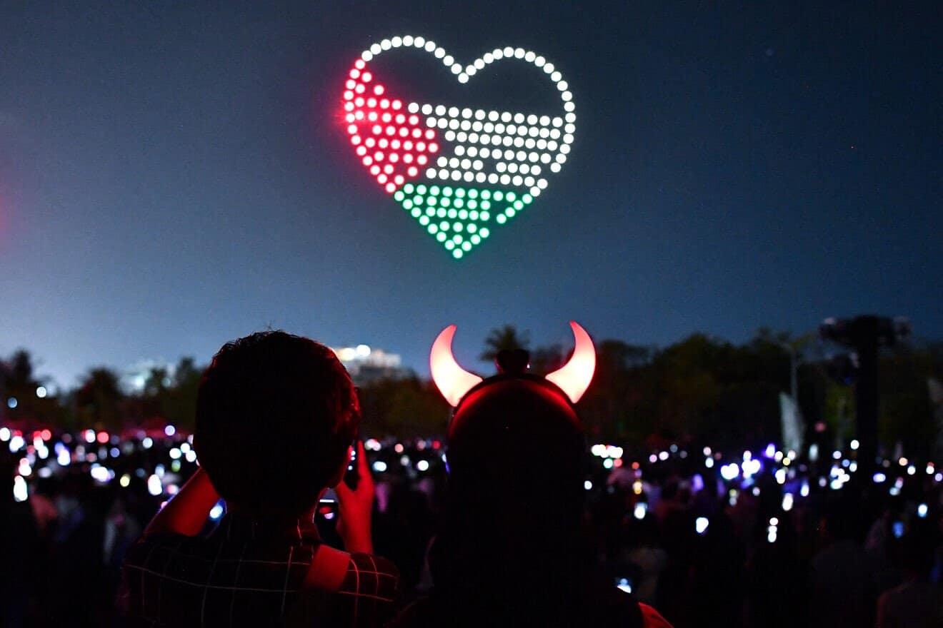 Spectators gather for drone show on Hulhumalé island in the Maldives to celebrate Eid al-Fitr and the end of Ramadan on March 30, 2025. Photo by Mohamed Afrah/AFP via Getty Images.